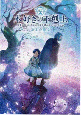 深海幽闭恐怖片《深潜十一米》剧照