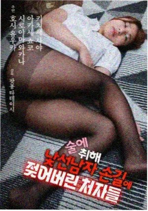 低成本恐怖片盘点配图